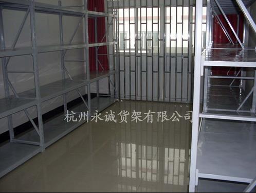 轻量型货架 轻量型货架